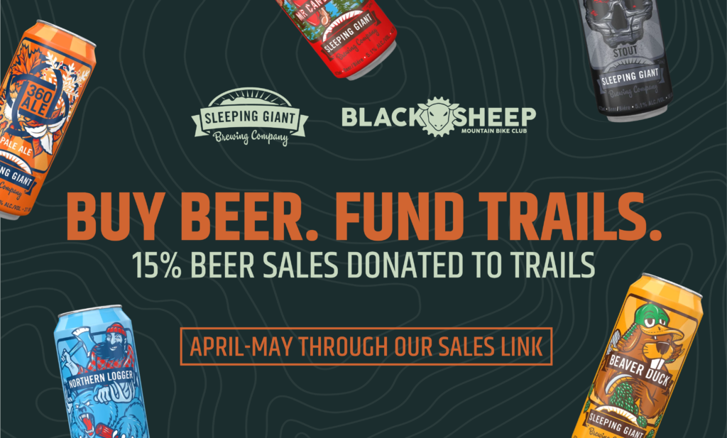 Buy Beer. Fund Trails. – Graphic Large-02